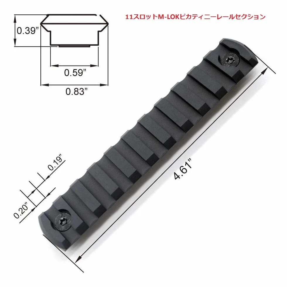Trirock 5-pack Black M-LOK Picatinny Rail Sections Kit 5-13 Slots
