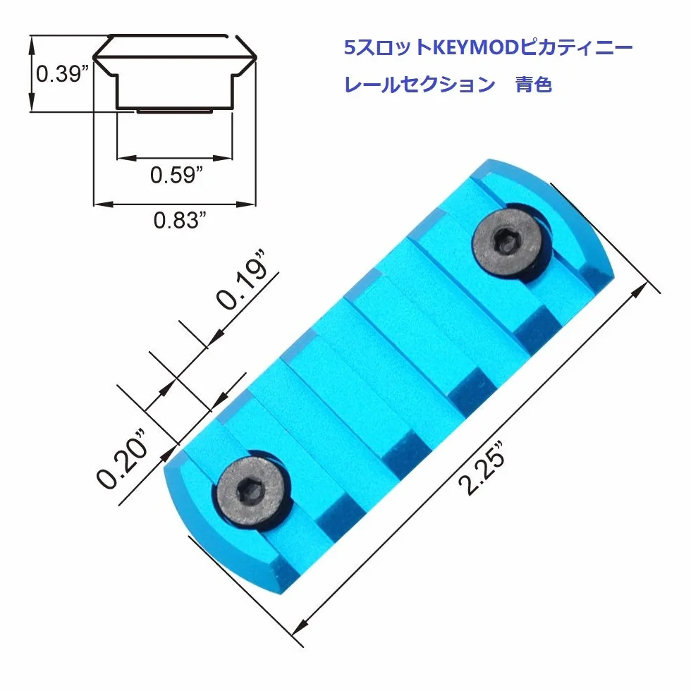 Trirock 5-pack Blue Keymod Picatinny Rail Sections Kit Keymod Handguard Rail Mount System 5-13 Slots
