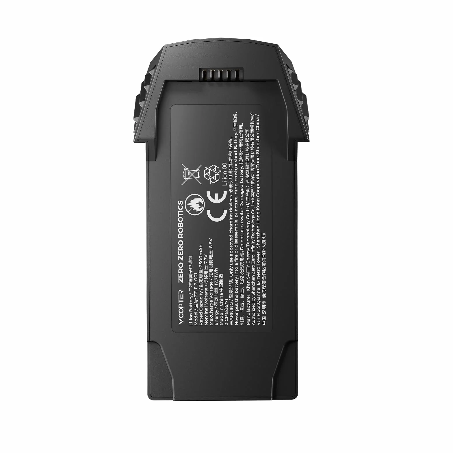 Batteria VCOPTER per Falcon Mini