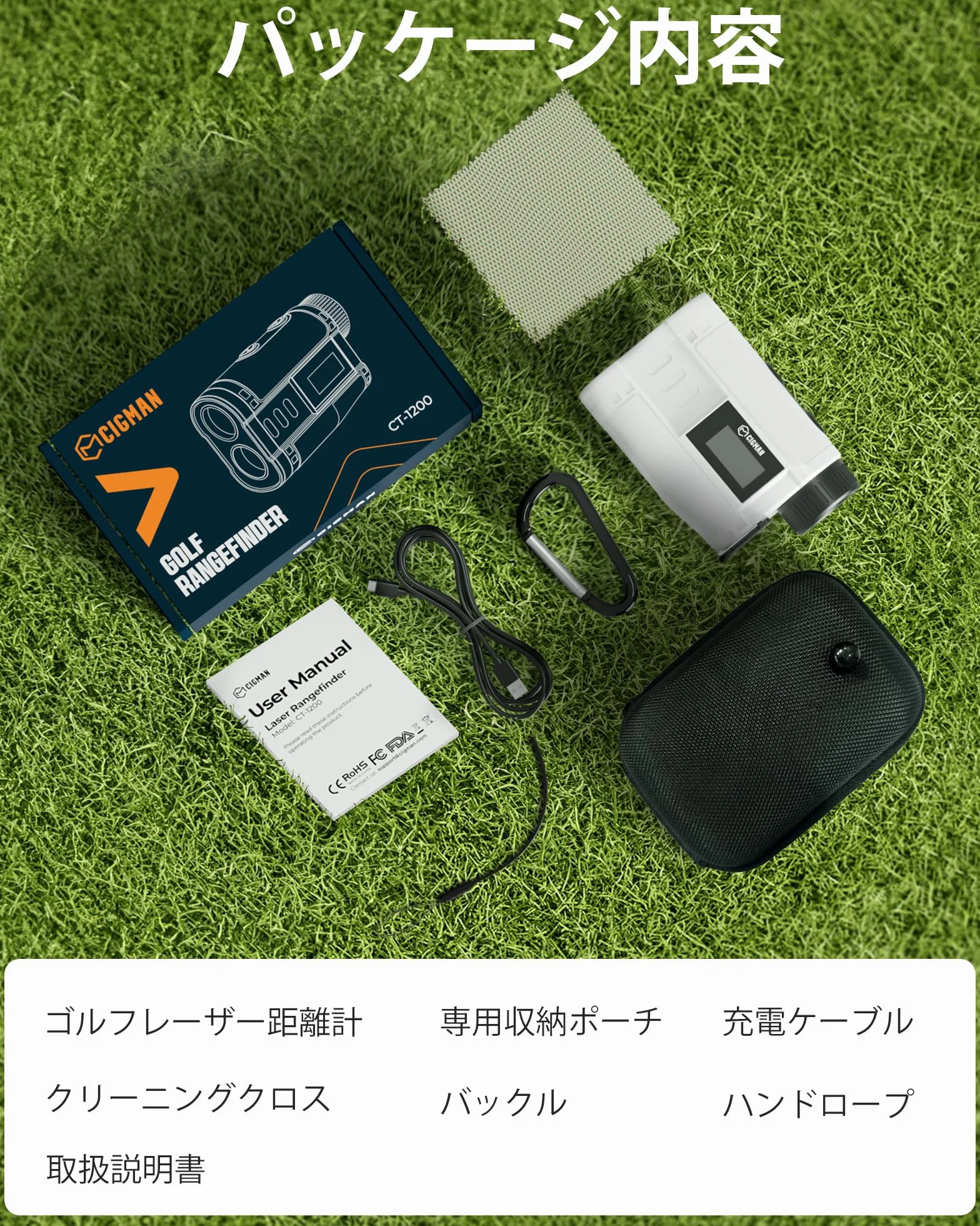 CIGMAN Telemetro Golf/Caccia Da 1200M con Display LCD Telemetri da Golf, con Pendenza,Ricaricabile via USB,Bloccaggio Degli Alberi Bandiera, Funzione magnetica inclusa, Accessori da golf