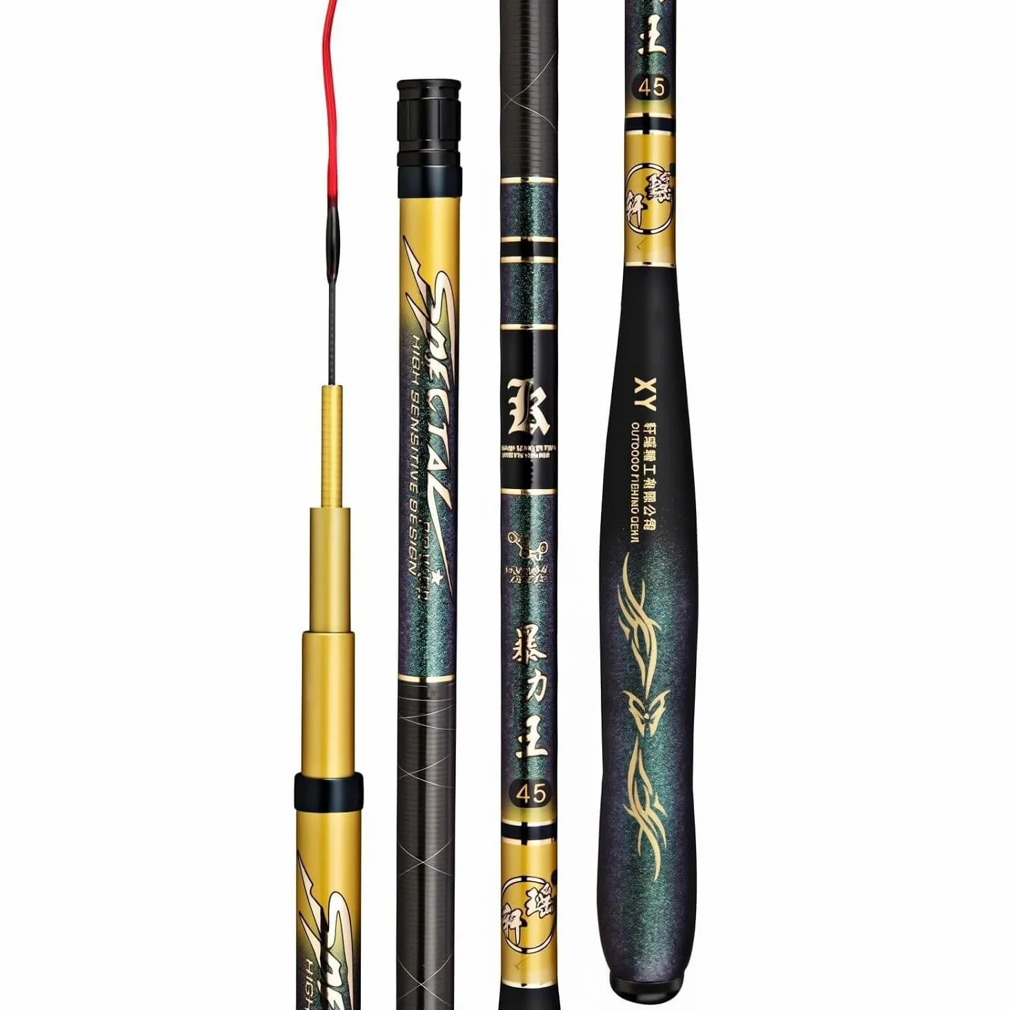 Canna da Pesca telescopica in Carbonio Ultraleggera e Super Rigida | Canna da carpa per fiumi, laghi, bacini artificiali, torrenti e stagni(4.8m)
