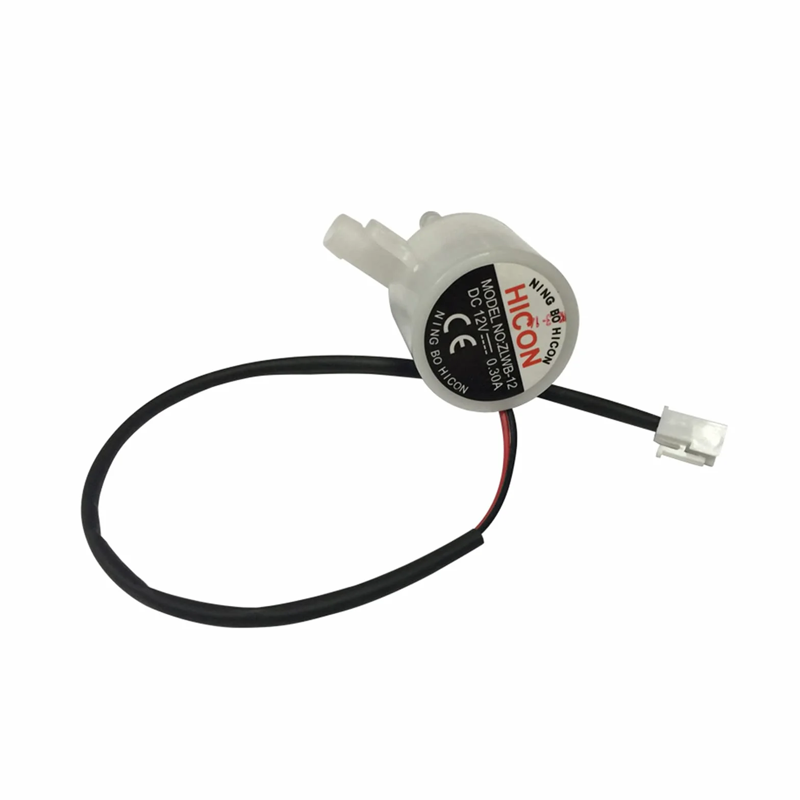 Pompa dell'acqua HZB-12A/25BF per la parte di riparazione della macchina per il ghiaccio a proiettile piccolo per uso domestico