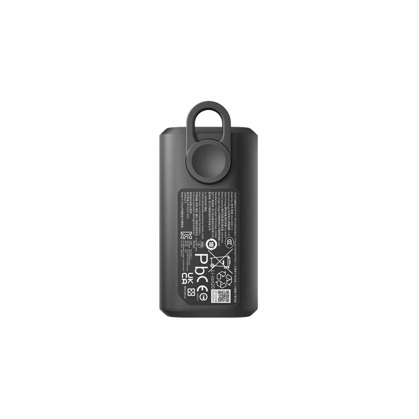 Antigravity Vision Batteria