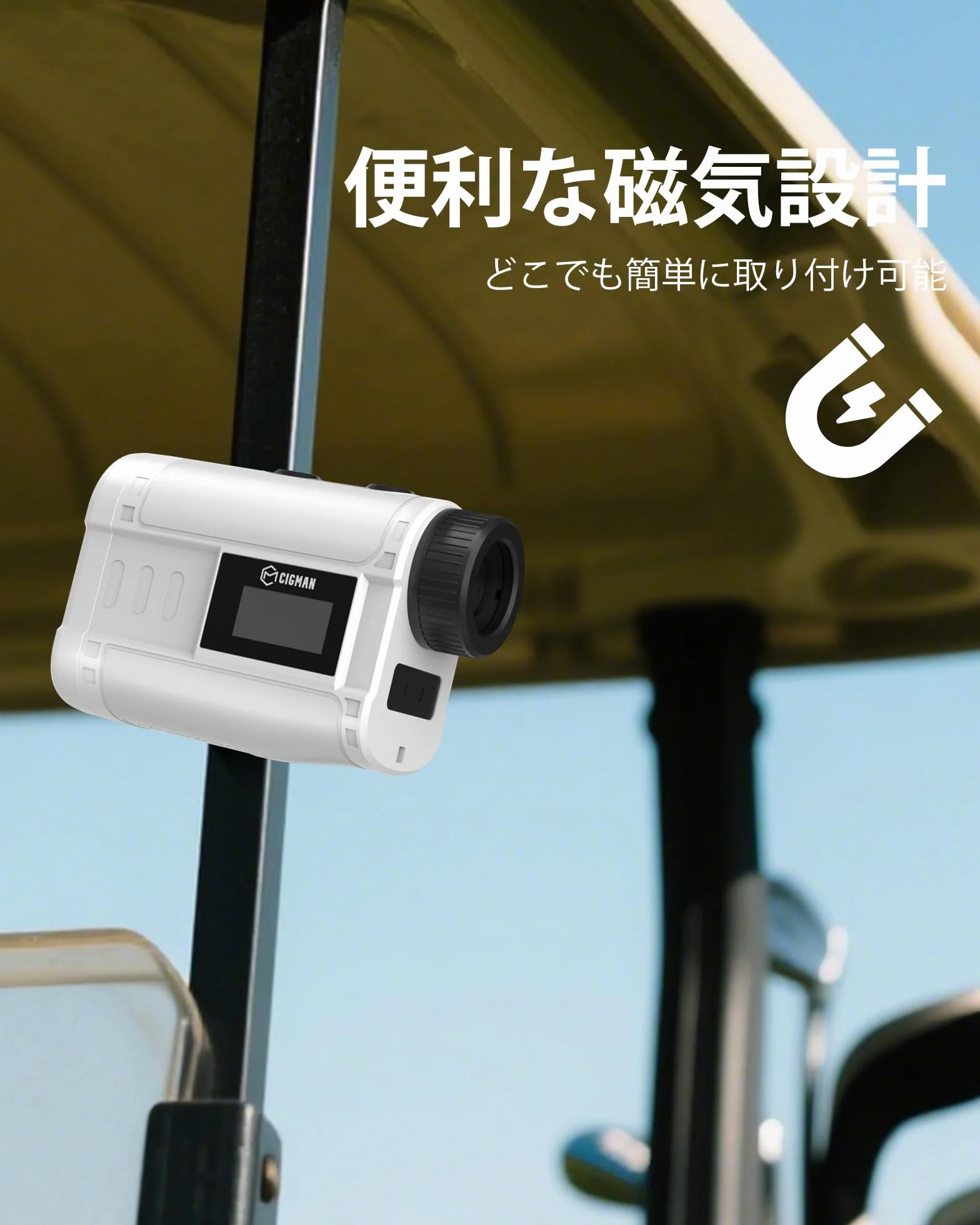 CIGMAN Telemetro Golf/Caccia Da 1200M con Display LCD Telemetri da Golf, con Pendenza,Ricaricabile via USB,Bloccaggio Degli Alberi Bandiera, Funzione magnetica inclusa, Accessori da golf