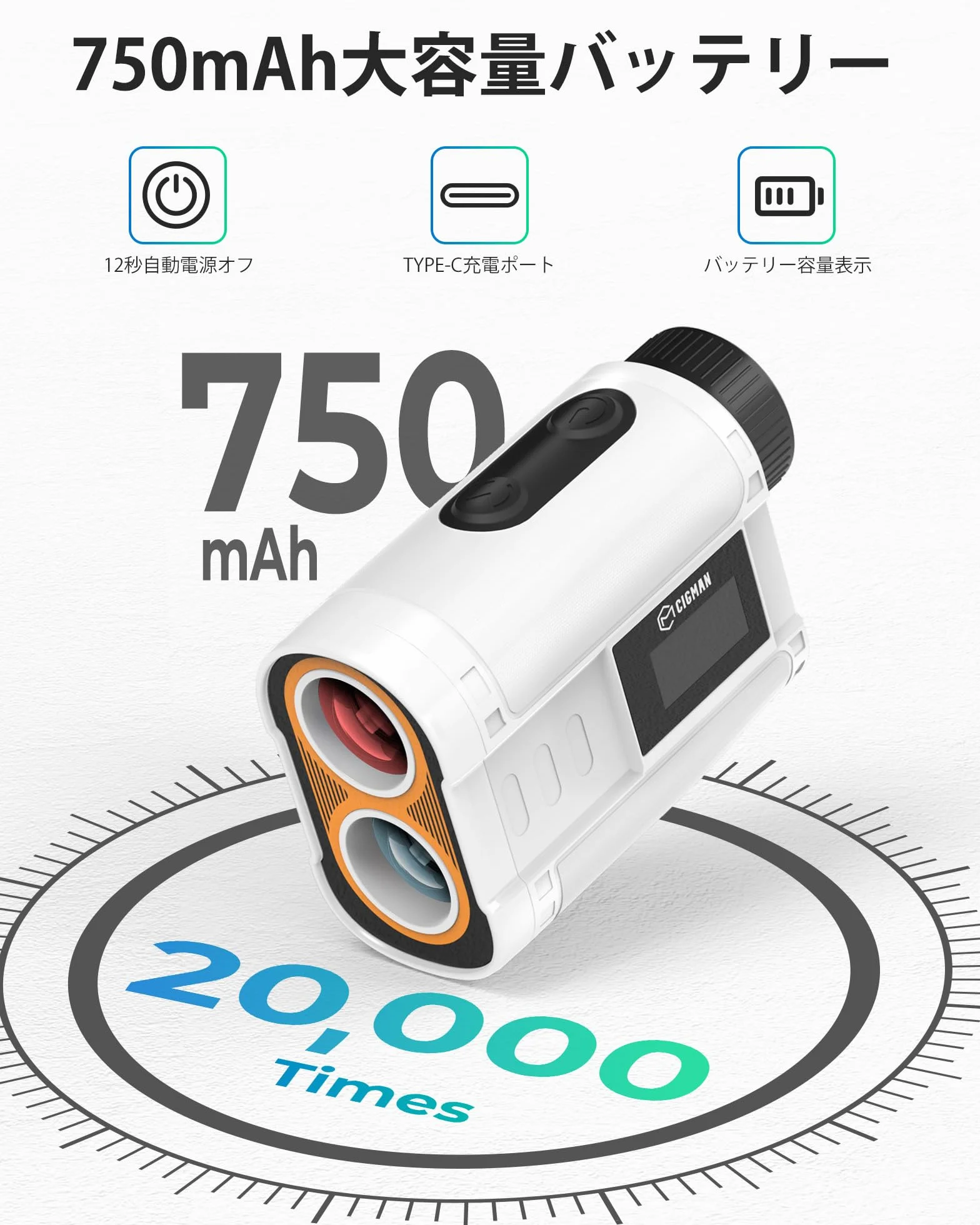 CIGMAN Telemetro Golf/Caccia Da 1200M con Display LCD Telemetri da Golf, con Pendenza,Ricaricabile via USB,Bloccaggio Degli Alberi Bandiera, Funzione magnetica inclusa, Accessori da golf