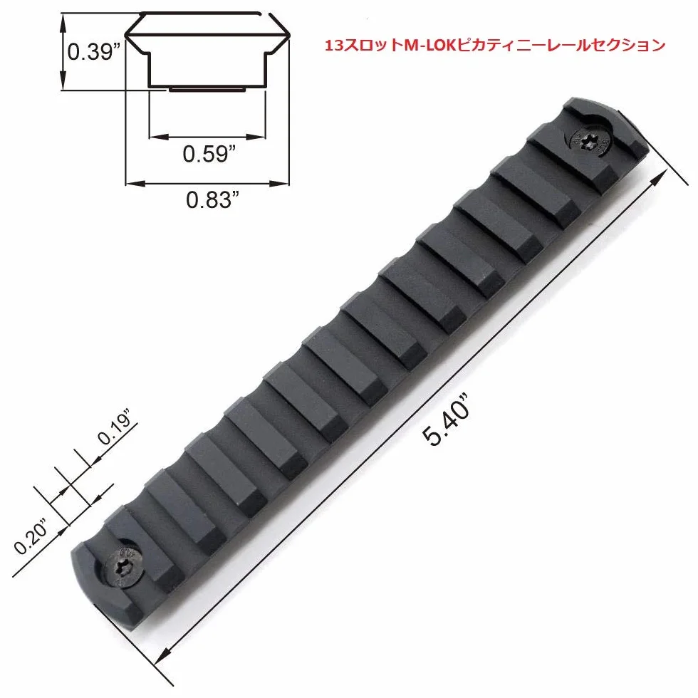 Trirock 5-pack Black M-LOK Picatinny Rail Sections Kit 5-13 Slots