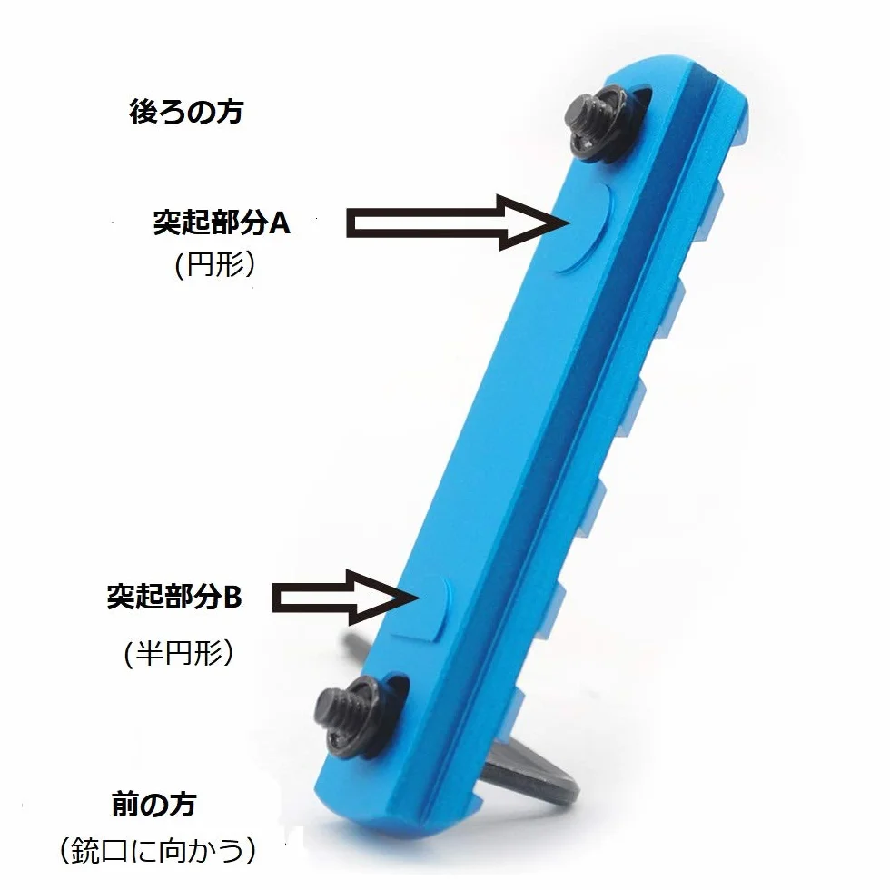 Trirock 5-pack Blue Keymod Picatinny Rail Sections Kit Keymod Handguard Rail Mount System 5-13 Slots