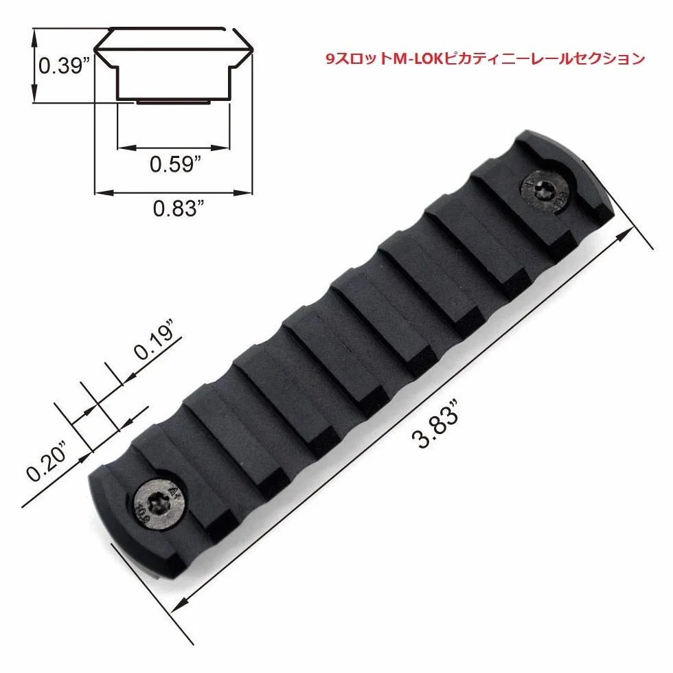 Trirock 5-pack Black M-LOK Picatinny Rail Sections Kit 5-13 Slots