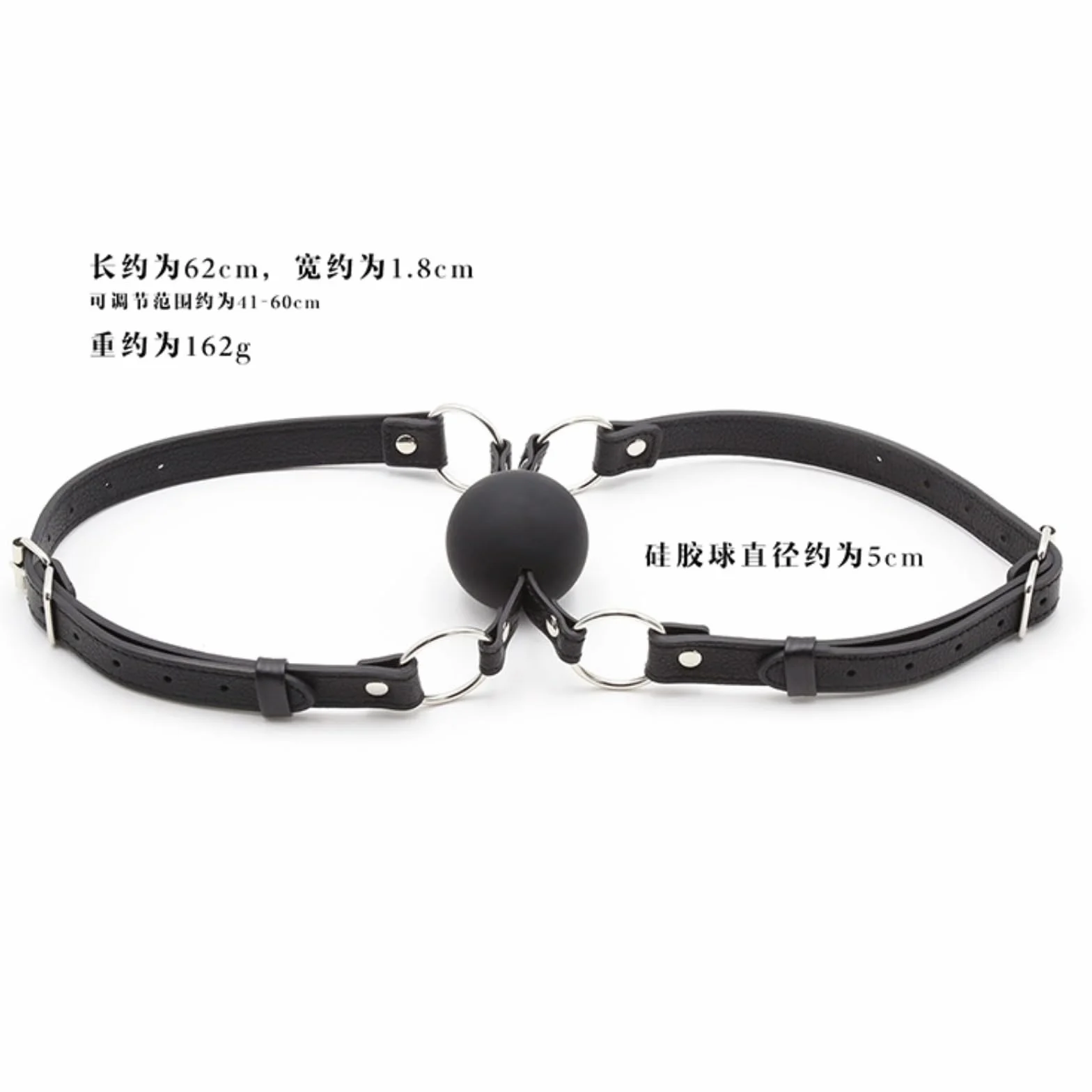 Generico Accessorio per Palla Doppia Solida nera