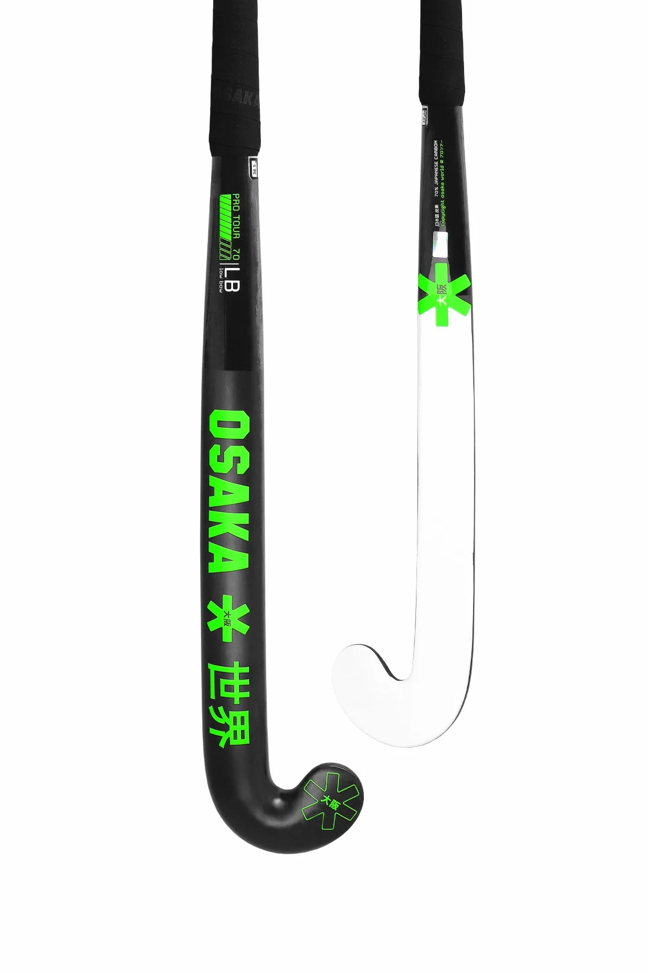 Osaka Bastone da Hockey su Prato PRO Tour 70 2.0 Low Bow Bianco