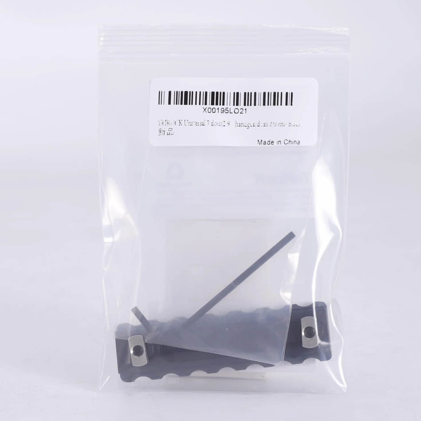 Trirock Universal 7 Slots Picatinny Rail Section KeyMod M-LOK Black