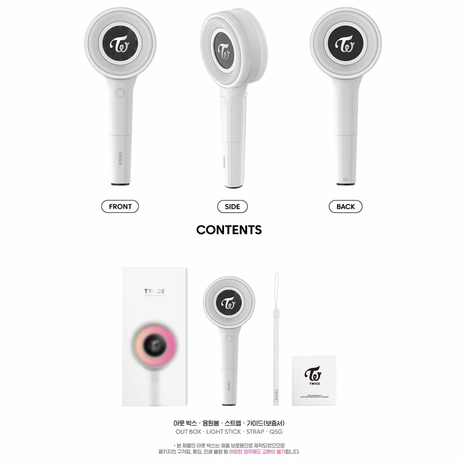 Twice Candybong Infinity Bastone Luminoso Ufficiale + 5 Cartoline Extra