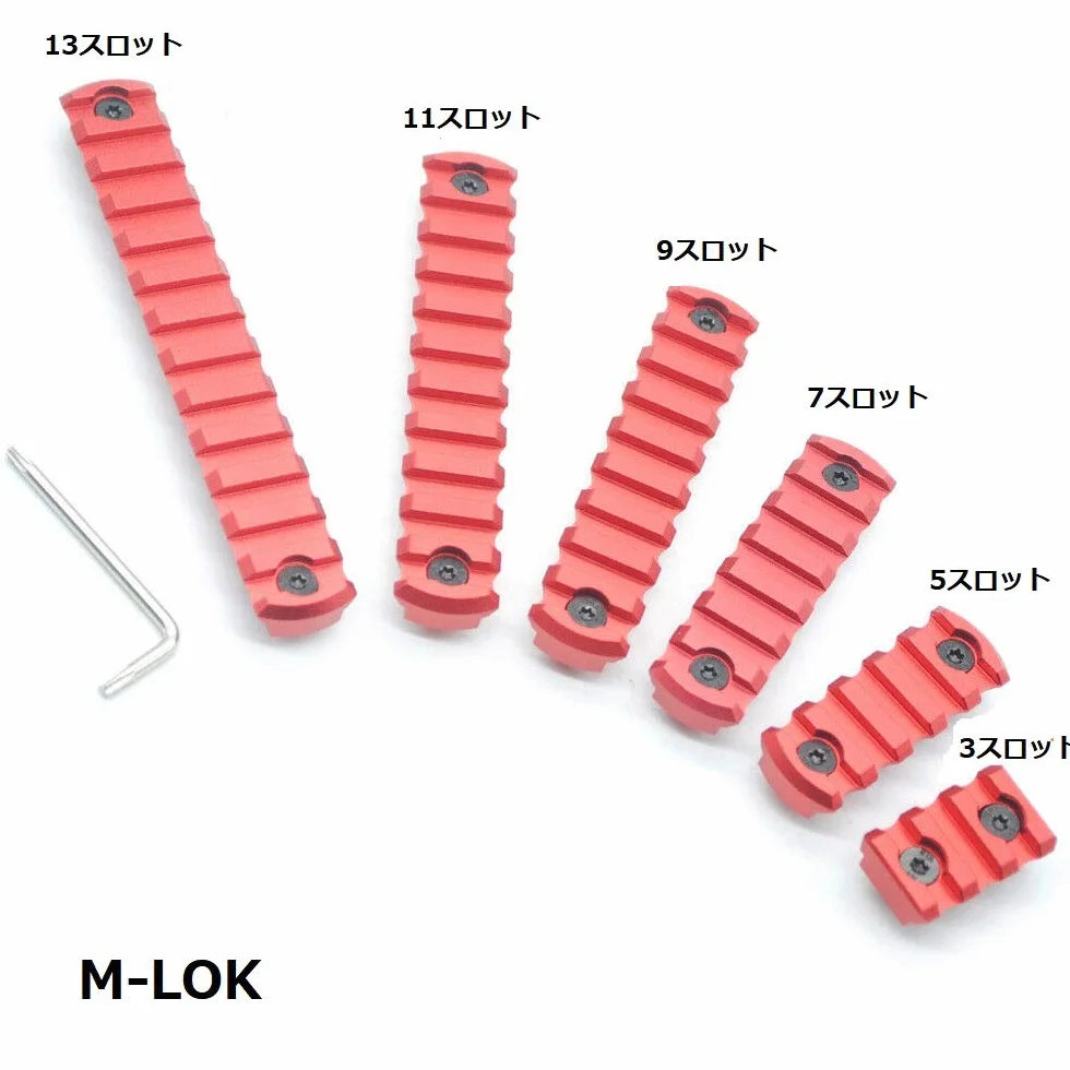 Trirock Picatinny Rail Sections Kit 6-Pack 3 5 7 9 11 13 Slots Handguard Rail Mount