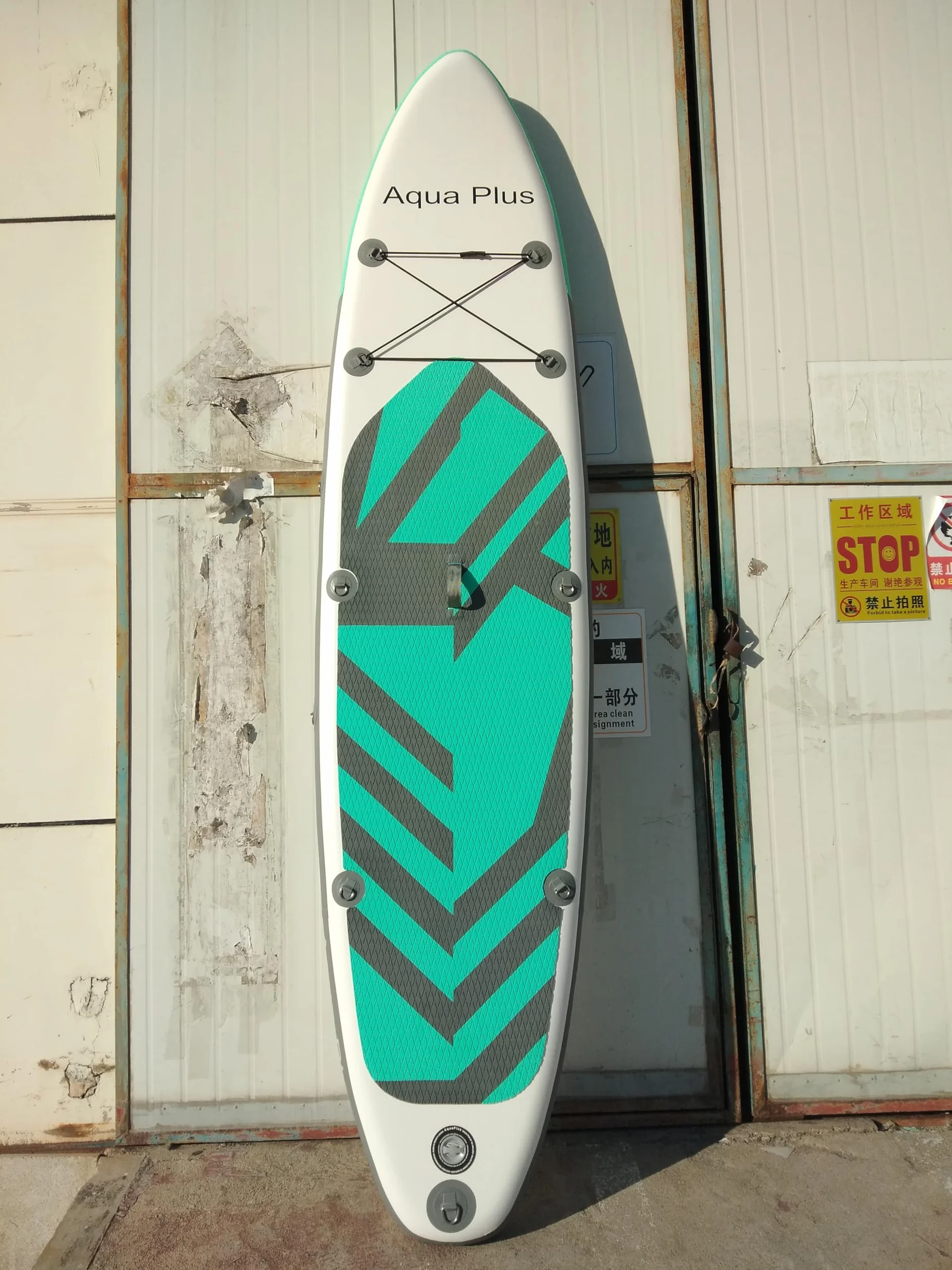 Aqua Plus SUP Gonfiabile 15cm Tavola da Paddle in Piedi con Pagaia Pompa Zaino Guinzaglio