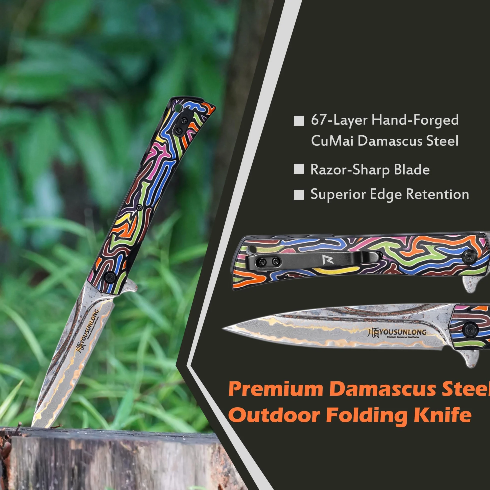 YOUSUNLONG Coltello pieghevole da campeggio da 215 mm - Lama in acciaio damasco CuMai - Rivestimento del manico in G10 multicolore