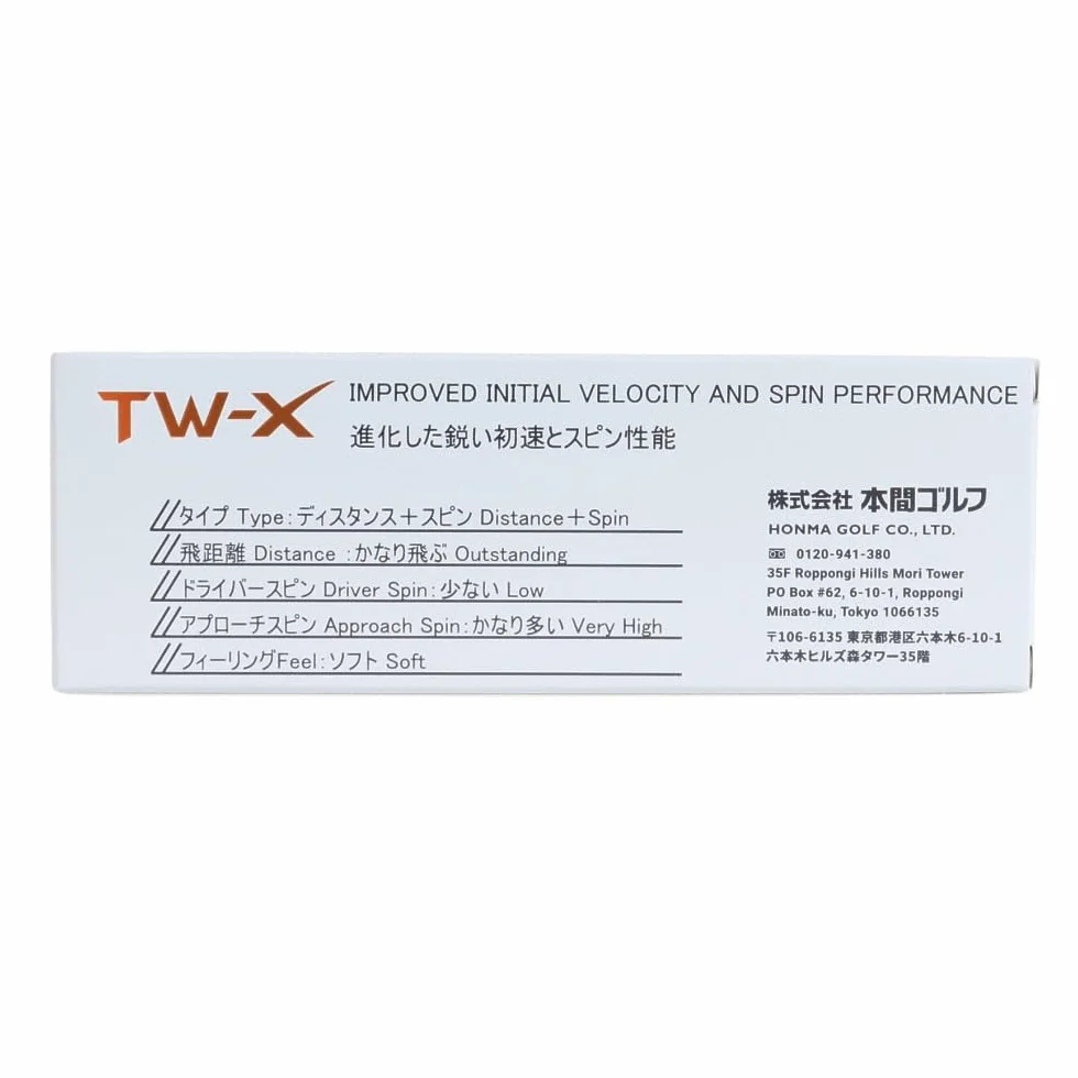 Honma TW-X Palline da Golf