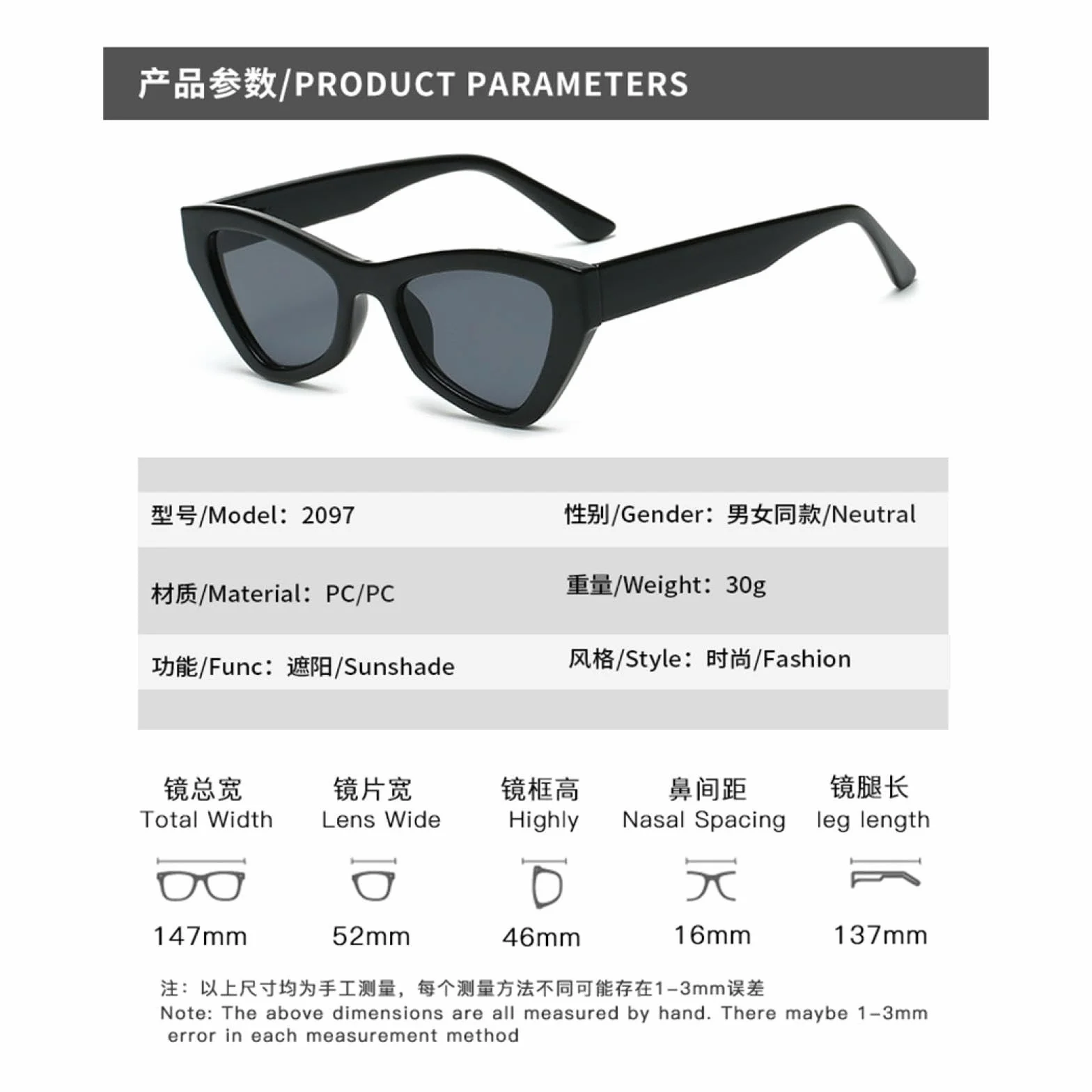 Occhiali da sole Cat Eye donna retrò montatura piccola