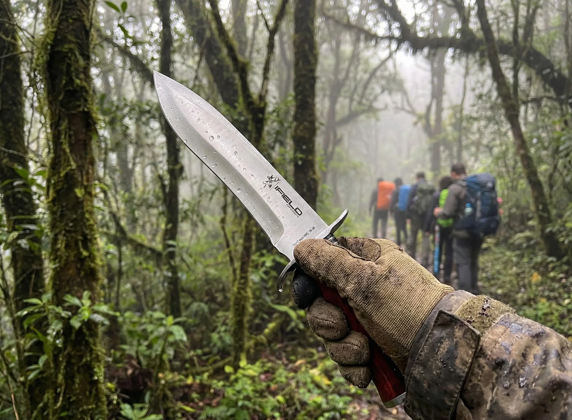 iFIELD EL29011 Coltello multifunzionale per escursioni, caccia e sopravvivenza all'aperto, acciaio inossidabile 7Cr17 e manico in resistenza marrone con distanziali in pelle