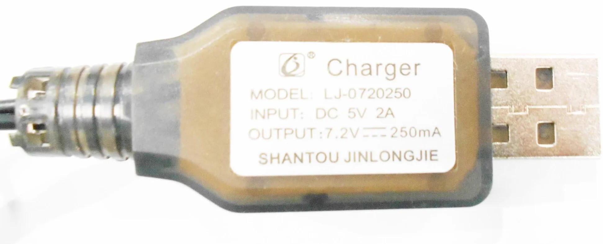 Carica Batteria ELETTRICA CYMA 7.2v CBA4 per Pistola AEG