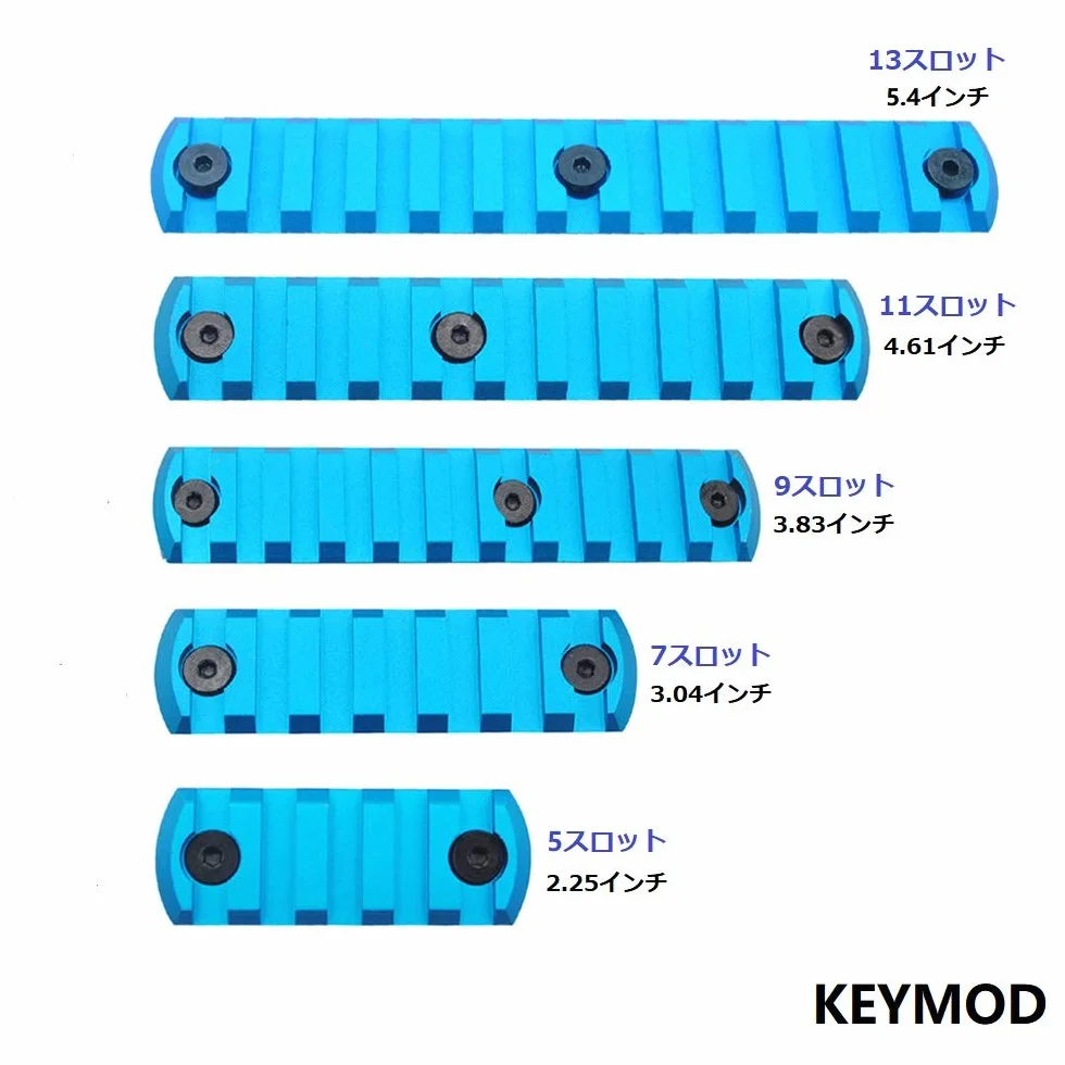 Trirock 5-pack Blue Keymod Picatinny Rail Sections Kit Keymod Handguard Rail Mount System 5-13 Slots