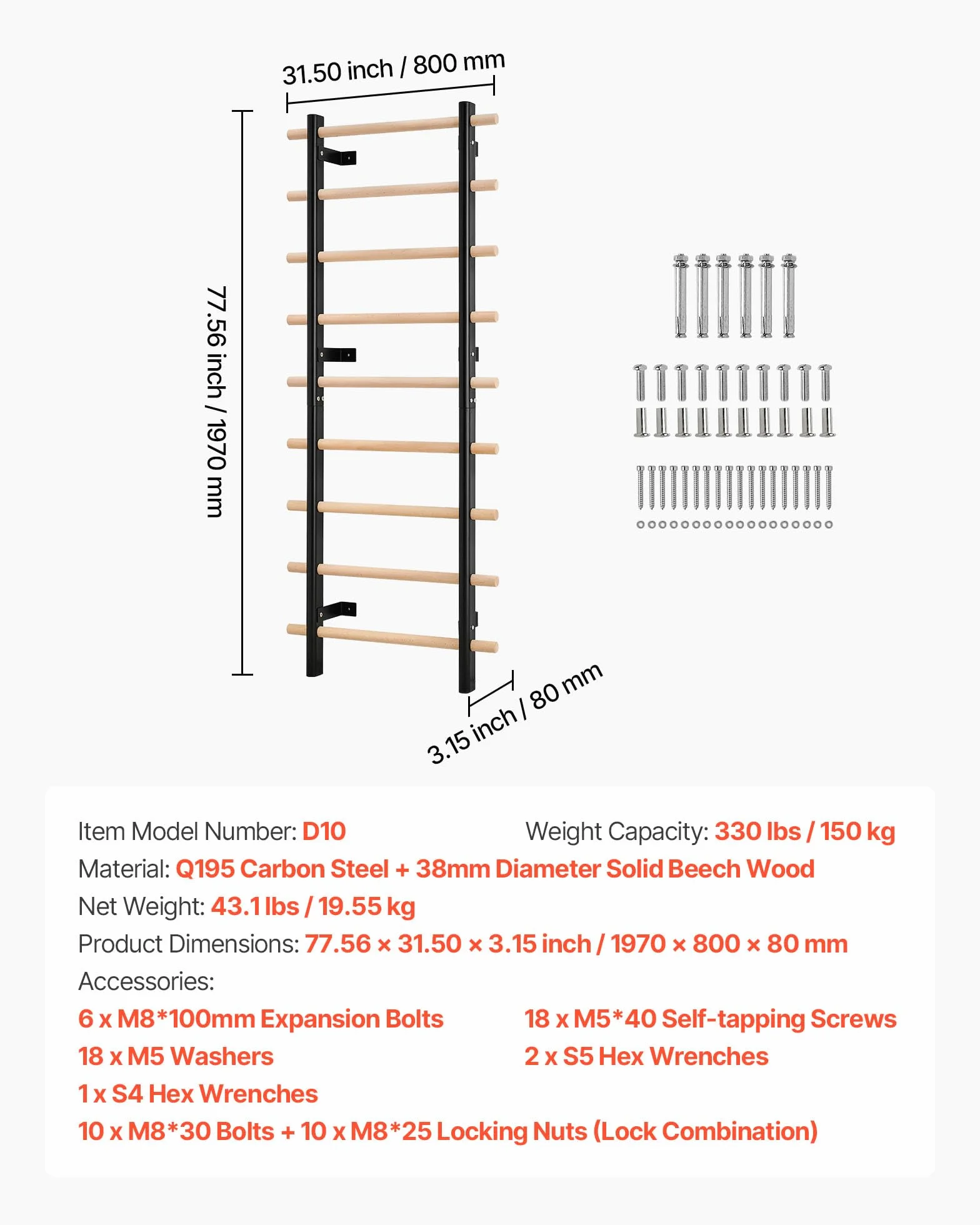 VEVOR Scala Svedese da Parete 150 kg 9 Livelli Barre Ginnastica Legno Massello Acciaio Carbonio 80x80 mm