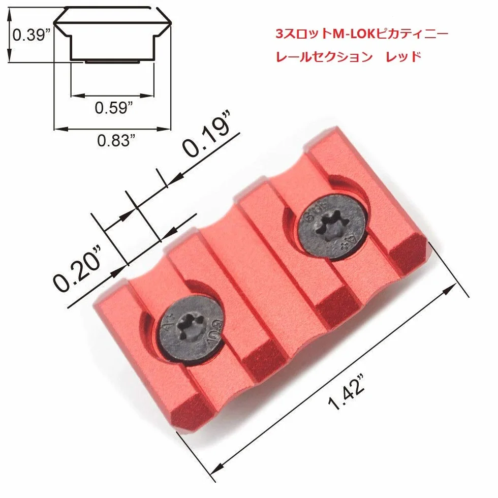 Trirock Picatinny Rail Sections Kit 6-Pack 3 5 7 9 11 13 Slots Handguard Rail Mount