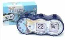 Orologio Sveglia SS Lazio