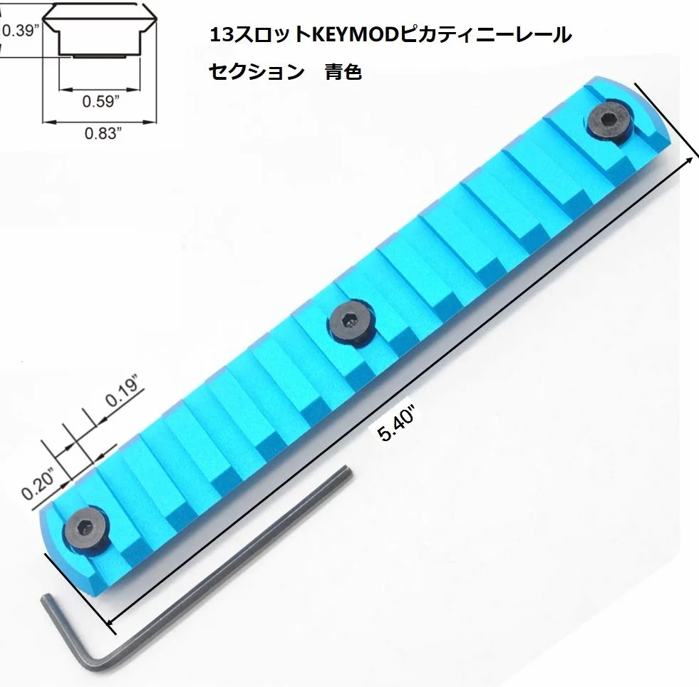 Trirock 5-pack Blue Keymod Picatinny Rail Sections Kit Keymod Handguard Rail Mount System 5-13 Slots