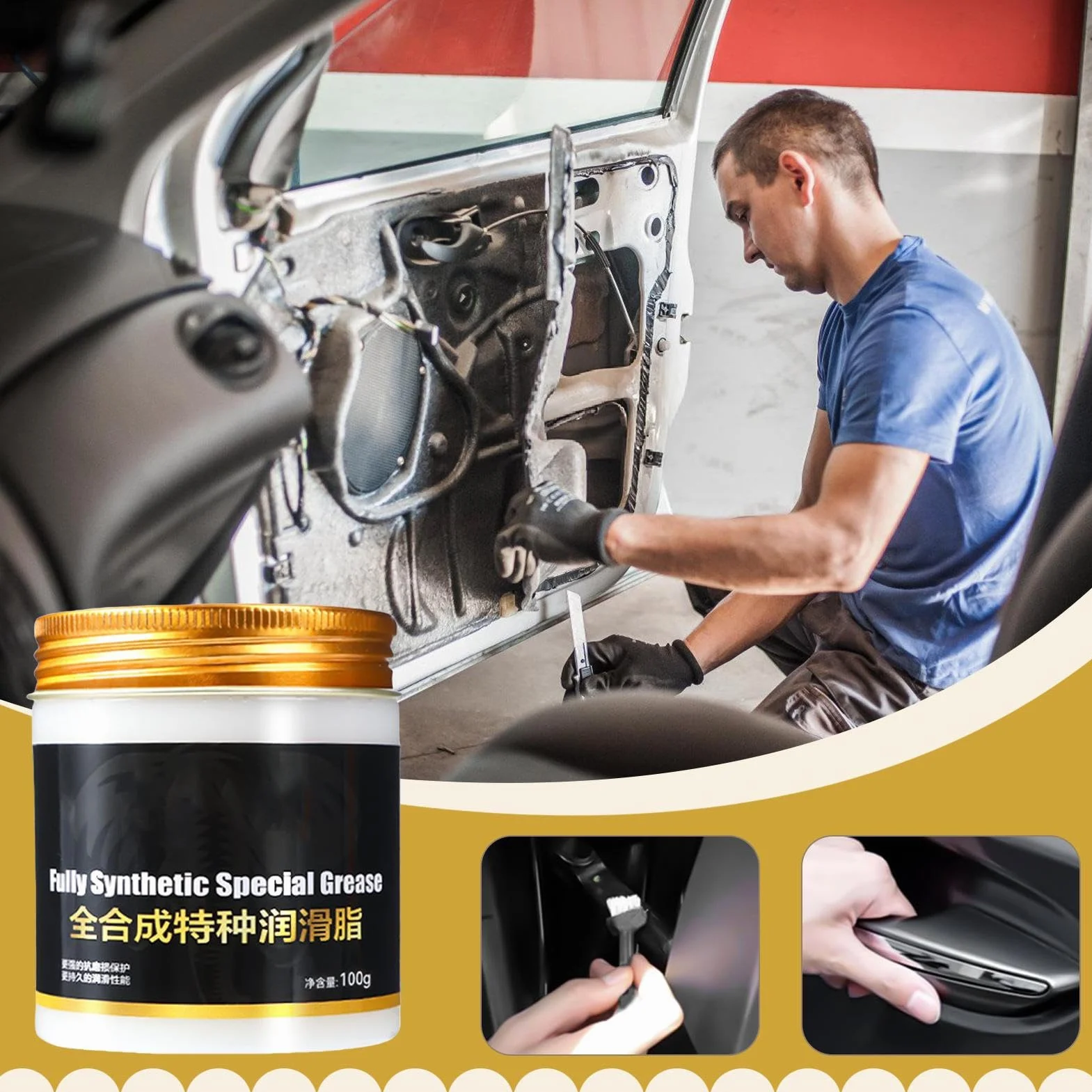 Grasso per Cuscinetti Ruote Grasso per Guide Porte Garage Accessori Manutenzione Auto