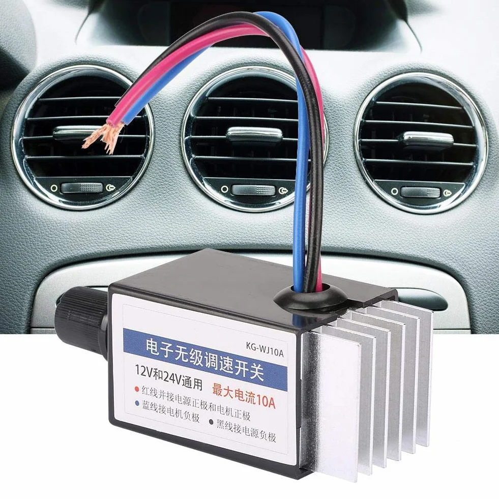 Regolatore di Velocità del Motore Universale DC 12V/24V Interruttore Controllo Continuo