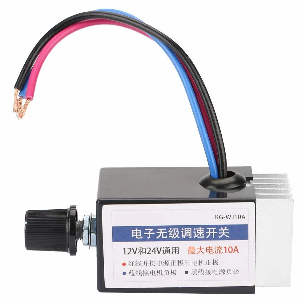 Regolatore di Velocità del Motore Universale DC 12V/24V Interruttore Controllo Continuo