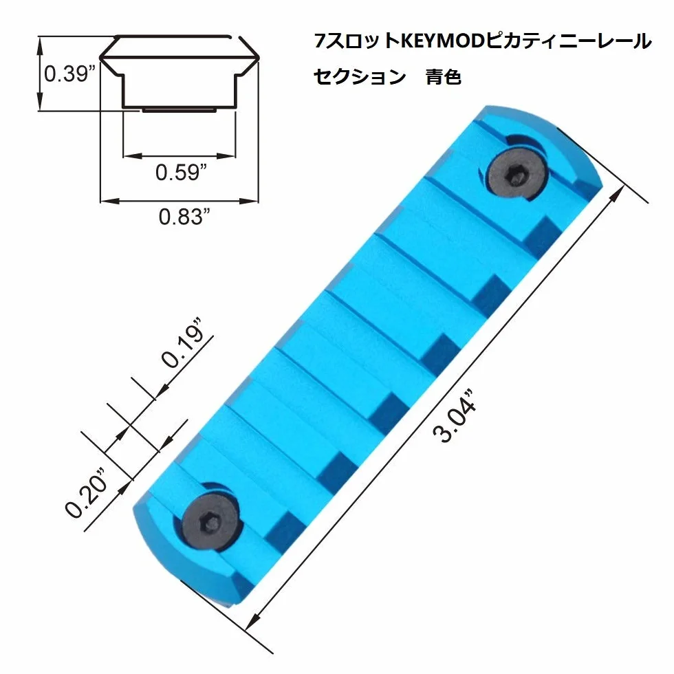 Trirock 5-pack Blue Keymod Picatinny Rail Sections Kit Keymod Handguard Rail Mount System 5-13 Slots