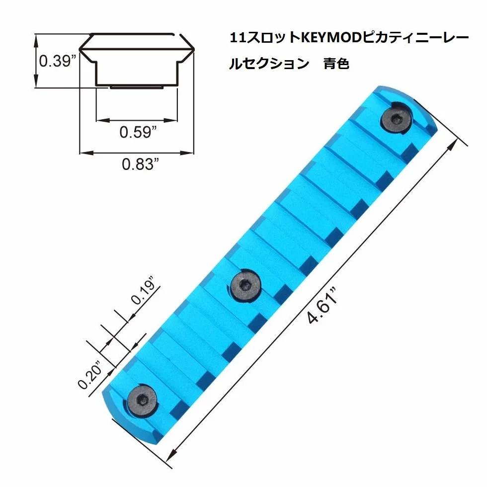 Trirock 5-pack Blue Keymod Picatinny Rail Sections Kit Keymod Handguard Rail Mount System 5-13 Slots