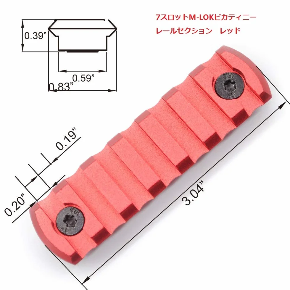 Trirock Picatinny Rail Sections Kit 6-Pack 3 5 7 9 11 13 Slots Handguard Rail Mount