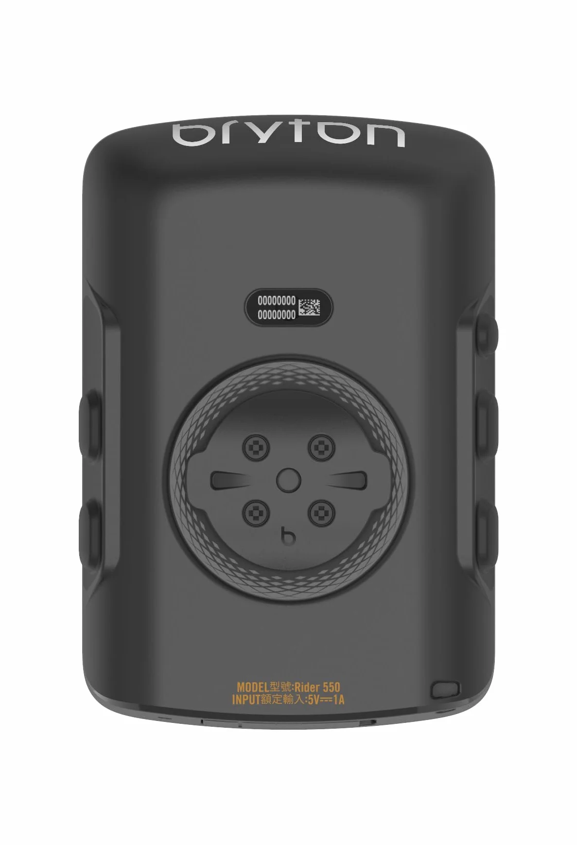 Bryton Ciclocomputer GPS Rider 550E
