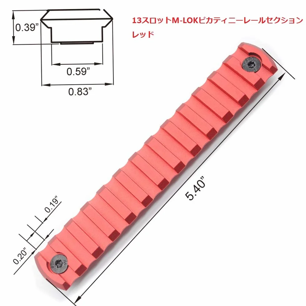 Trirock Picatinny Rail Sections Kit 6-Pack 3 5 7 9 11 13 Slots Handguard Rail Mount