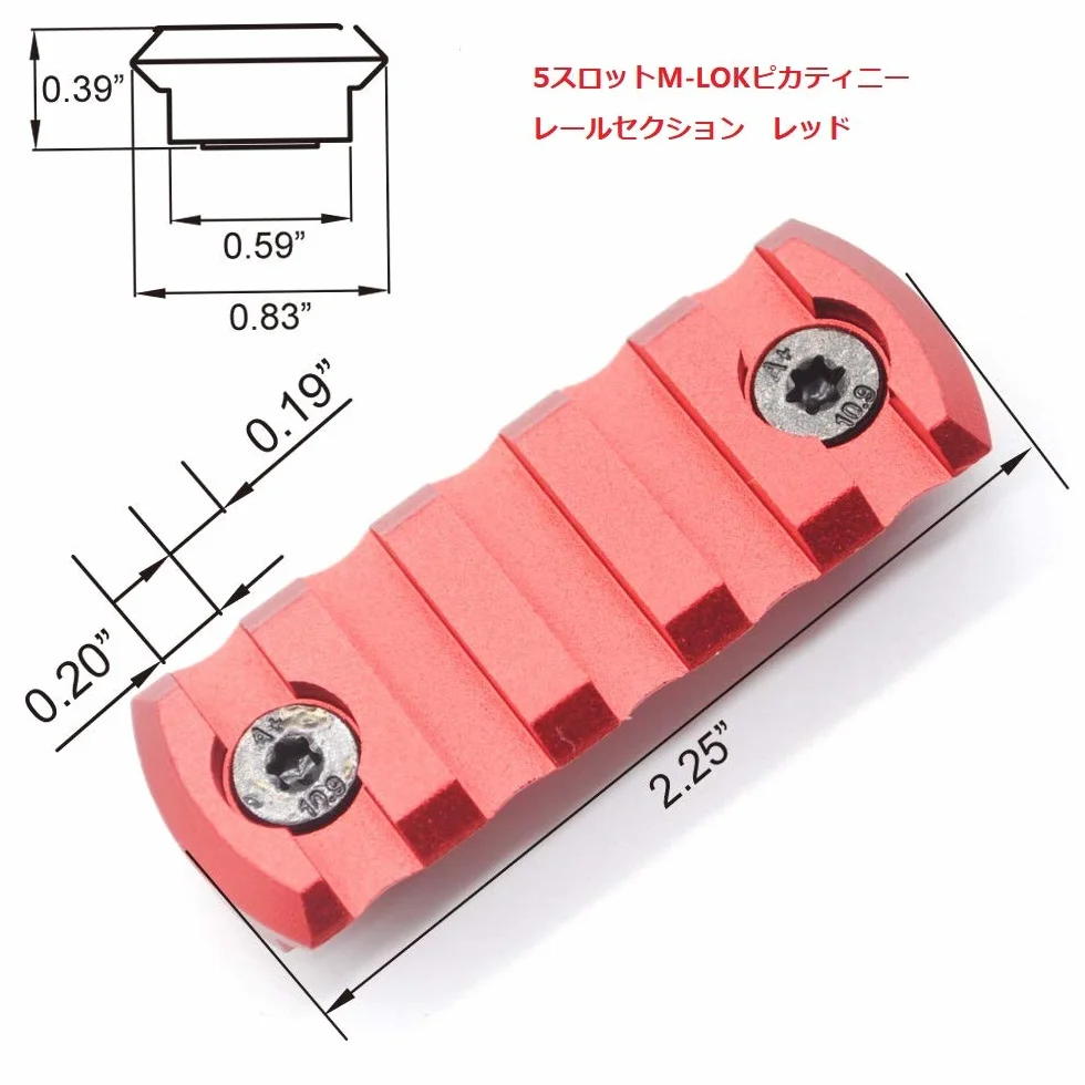 Trirock Picatinny Rail Sections Kit 6-Pack 3 5 7 9 11 13 Slots Handguard Rail Mount