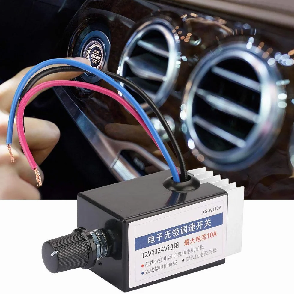 Regolatore di Velocità del Motore Universale DC 12V/24V Interruttore Controllo Continuo