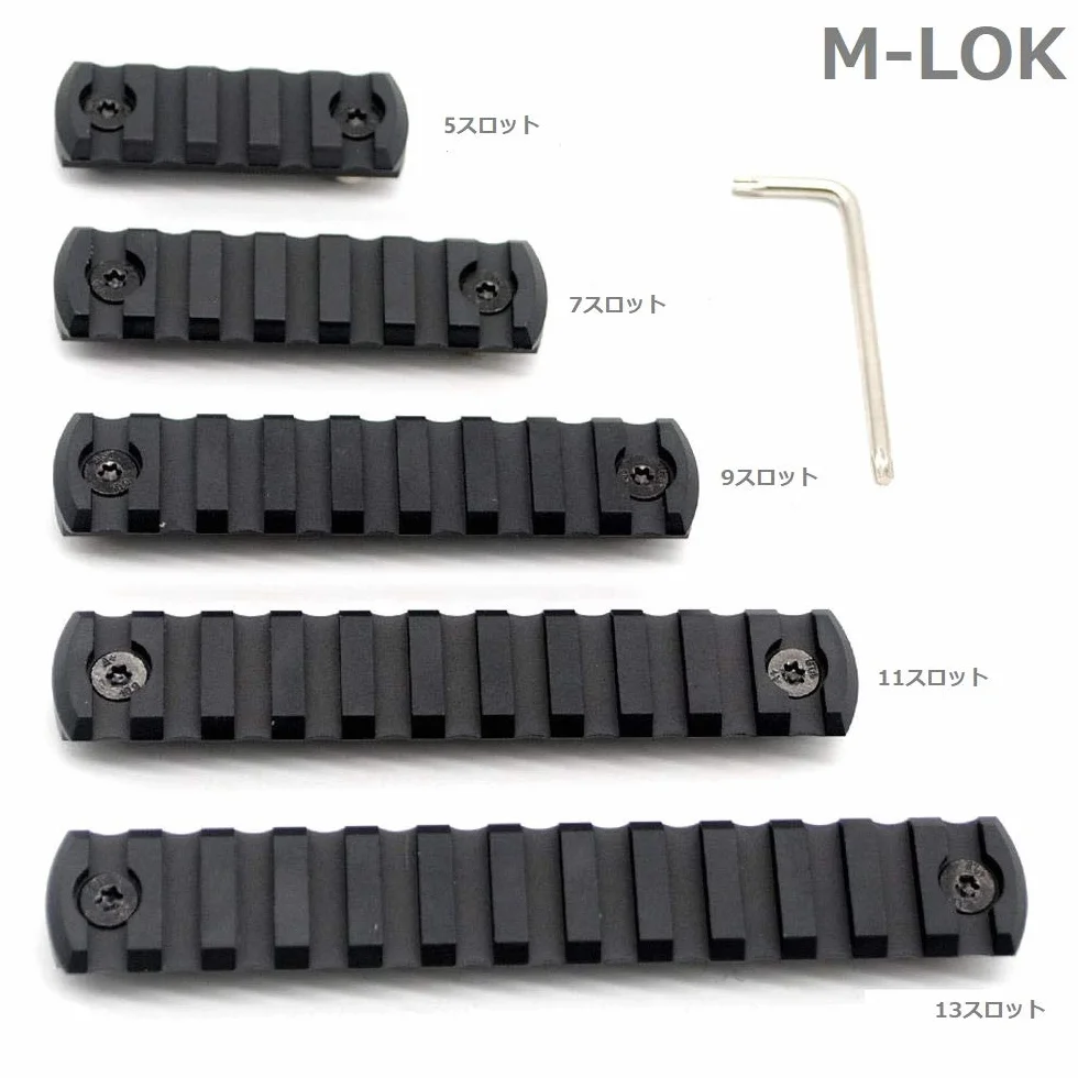 Trirock 5-pack Black M-LOK Picatinny Rail Sections Kit 5-13 Slots