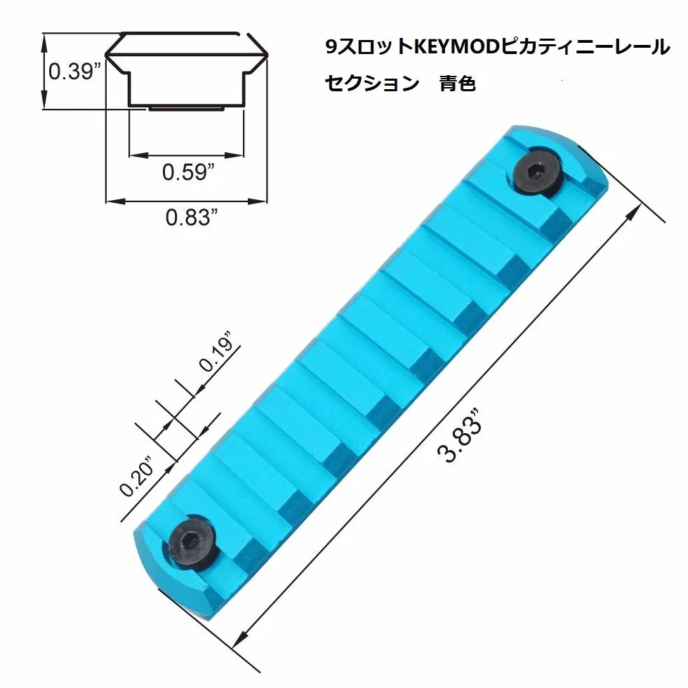 Trirock 5-pack Blue Keymod Picatinny Rail Sections Kit Keymod Handguard Rail Mount System 5-13 Slots