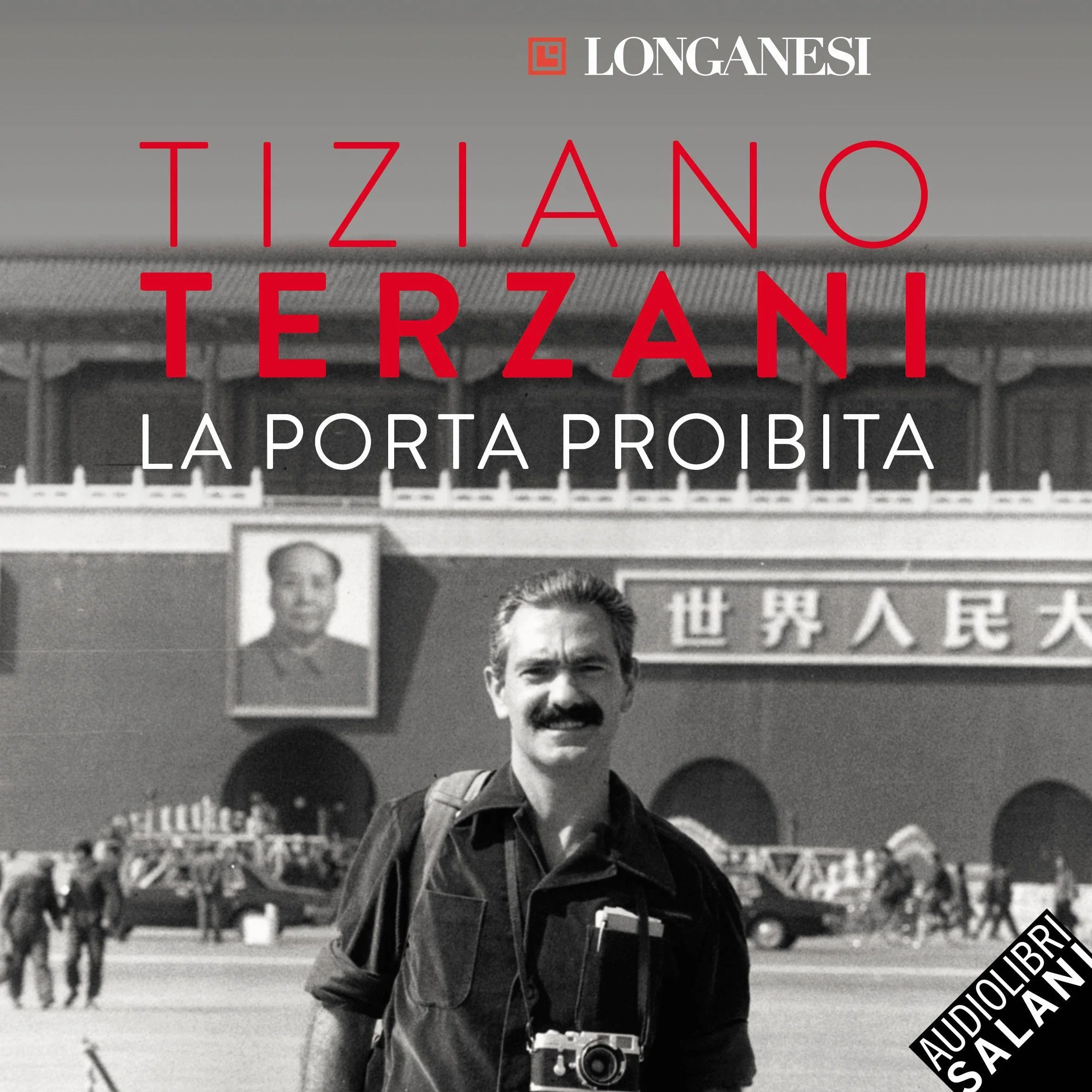 La porta proibita